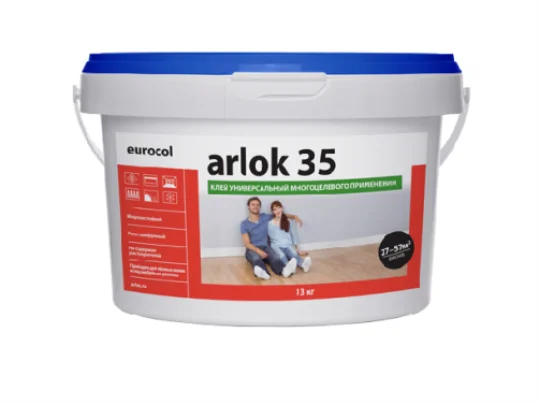 Клей Arlok 35 (13 кг) 230-490 г/м2, контактный для ПВХ покрытий в Томске