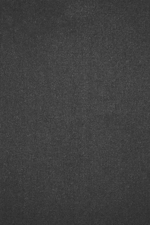 Ковровое покрытие AW Prima 97 - (4м) в Томске