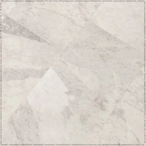 Кварц-виниловая плитка FineFloor Stone Ландсберг FF-1577 в Томске