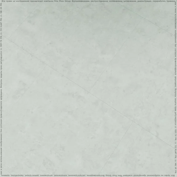 ПВХ плитка FineFlex Stone Эльбрус FX-201 в Томске