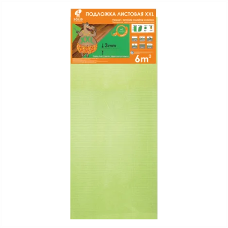 Подложка Солид 3мм листовая салатовая (6м2) в Томске