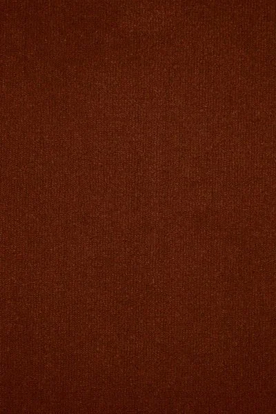 Ковровое покрытие AW Prima 84 - (4м) в Томске