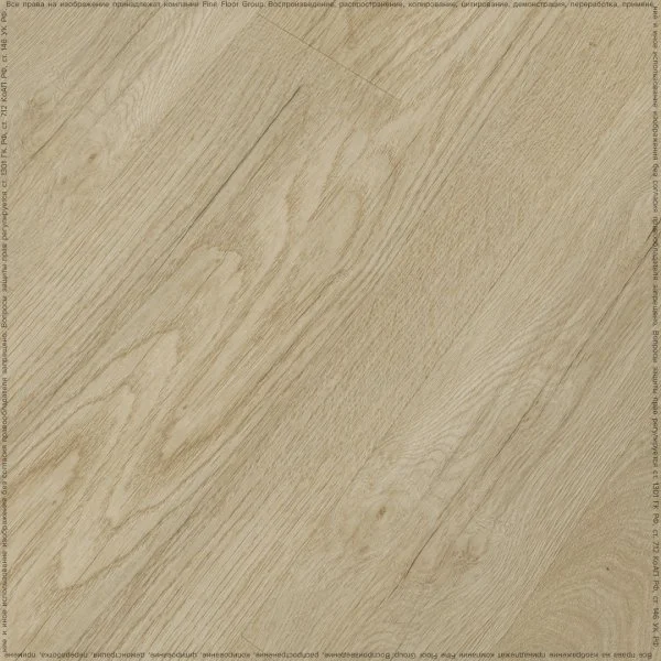 Кварц-виниловая плитка Fine Floor Rich Дуб Схиза FF-2093 в Томске