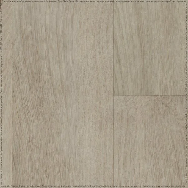 Кварц-виниловая плитка Fine Floor Rich Дуб Монтекристо FF-2098 в Томске