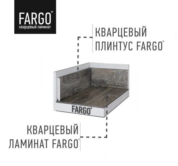 Кварцевый плинтус Fargo 68W963 Дуб Верона 80х11х2200 мм в Томске