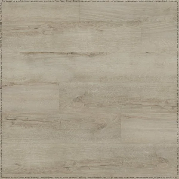 Кварц-виниловая плитка Fine Floor Rich Дуб Монтекристо FF-2098 в Томске