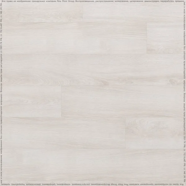 Кварц-виниловая плитка FineFloor Wood Дуб Гримстад FF-1438 в Томске