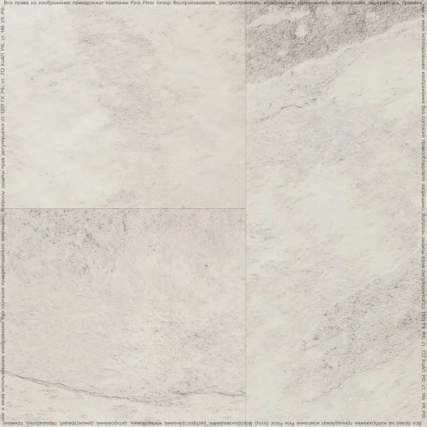 Кварц-виниловая плитка FineFloor Stone Ландсберг FF-1577 в Томске