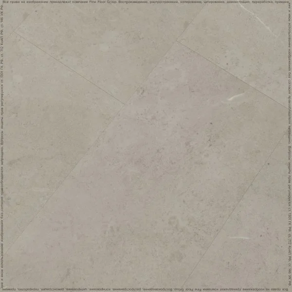 Кварц-виниловая плитка FineFloor Stone Вианден FF-1481 в Томске