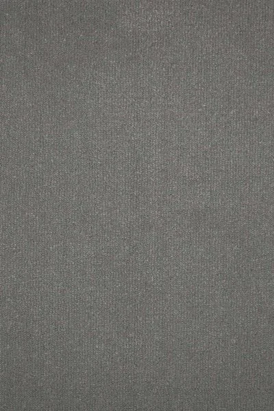 Ковровое покрытие AW Prima 95 - (4м) в Томске