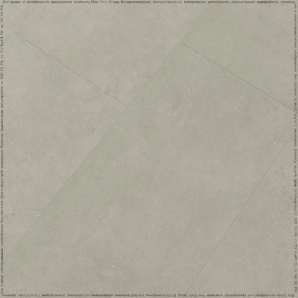 Кварц-виниловая плитка FineFloor Stone Штирум FF-1461 в Томске