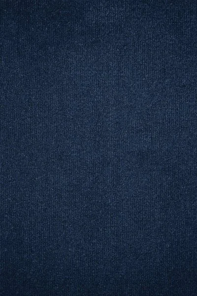 Ковровое покрытие AW Prima 74 - (4м) в Томске