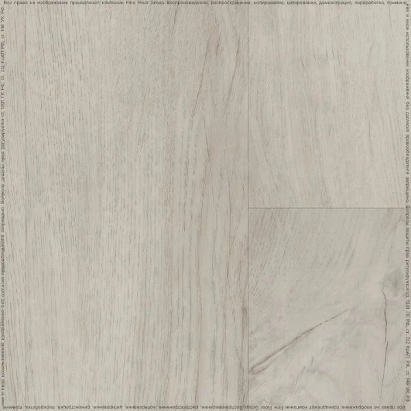 Кварц-виниловая плитка Fine Floor Rich Дуб Тира FF-2087 в Томске