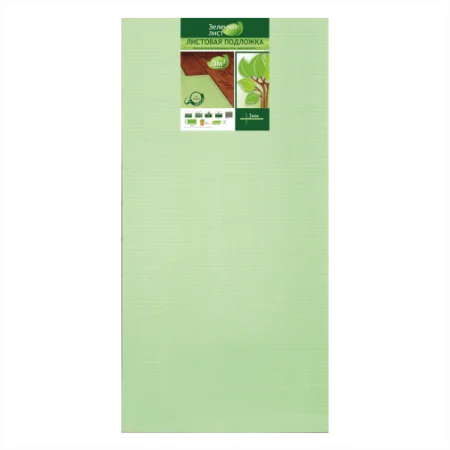 Подложка Солид 3мм листовая (5м2) в Томске