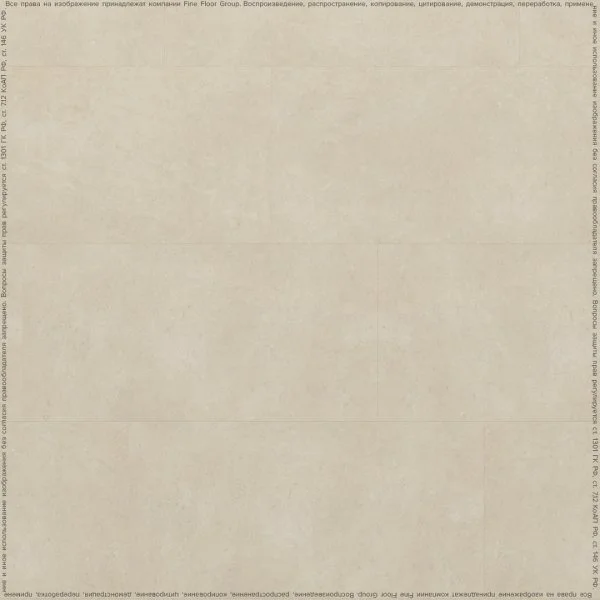 Кварц-виниловая плитка FineFloor Stone Сан-Вито FF-1490 в Томске