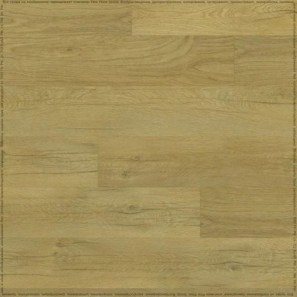 Кварц-виниловая плитка Fine Floor Rich Дуб Олиб FF-2095 в Томске