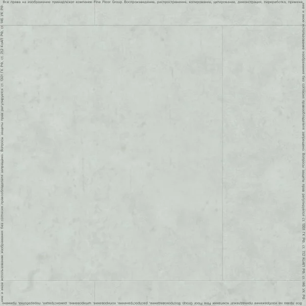 ПВХ плитка FineFlex Stone Эльбрус FX-201 в Томске