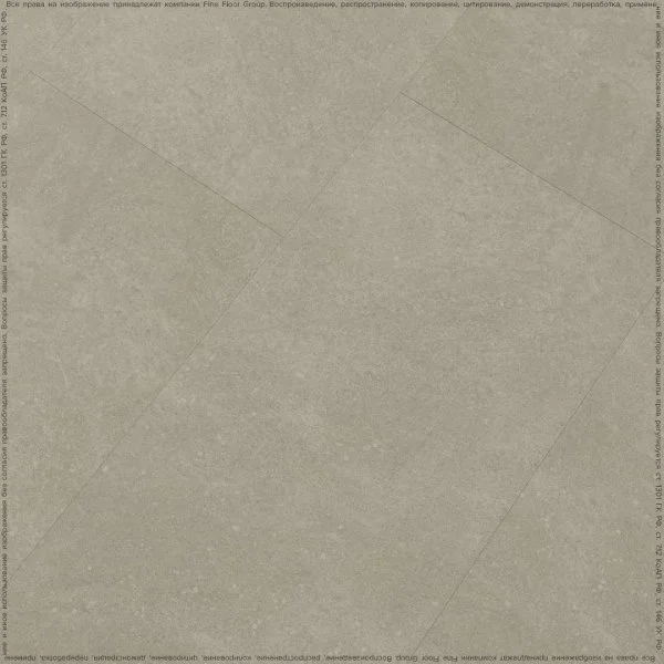 Кварц-виниловая плитка FineFloor Stone Бенрат FF-1464 в Томске