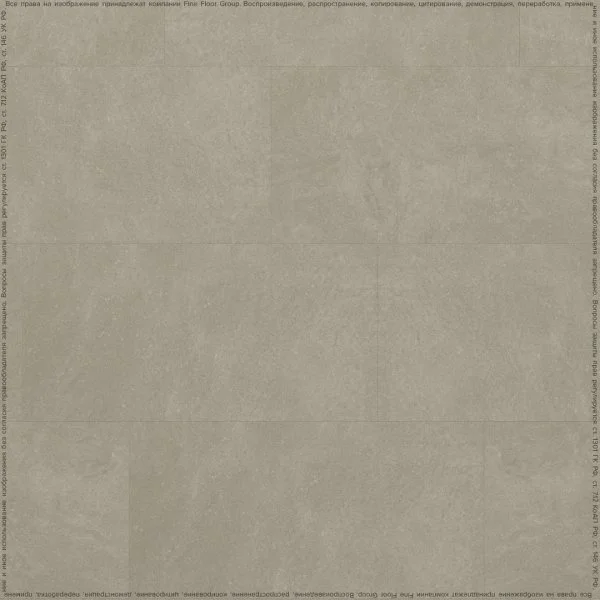 Кварц-виниловая плитка FineFloor Stone Бенрат FF-1464 в Томске