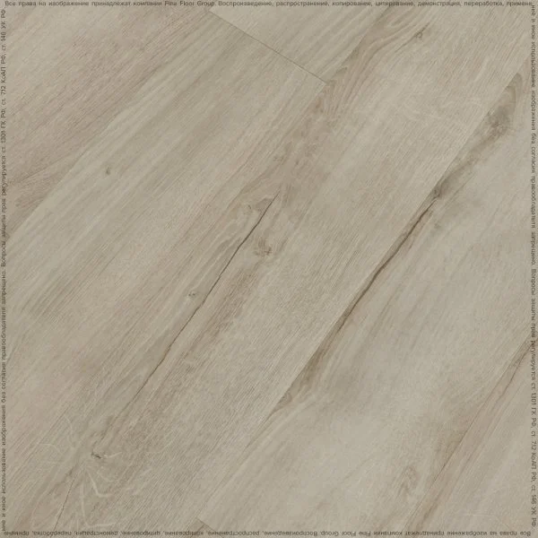 Кварц-виниловая плитка Fine Floor Rich Дуб Монтекристо FF-2098 в Томске