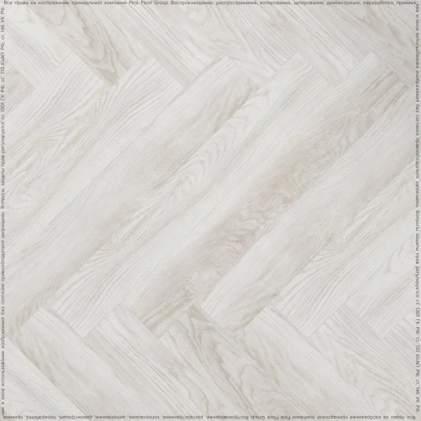 ПВХ плитка FineFlex Wood Дуб Лапландский FX-105 в Томске